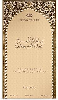 Exclusive Deal on Al Rehab Sultan Eau de Parfum Spray for Unisex, 1.2 Ounce / 35ml - Amazon KSA Deals