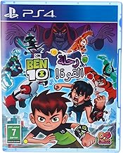 أفضل عرض اليوم  - على حصري عروض - عرض حصري على Outright Games Ben 10 Power...