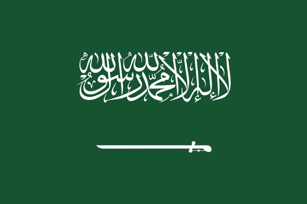 Amazon KSA Deals