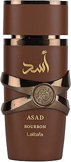 Lattafa Asad Bourbon for Unisex Eau de Parfum Spray, 3.4 Ounce / 100 ml | for Unisex
